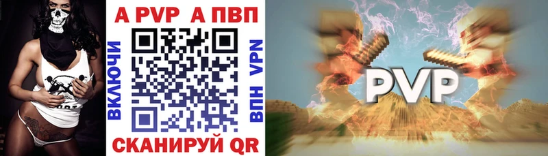 Магазин наркотиков Берёзовский Кокаин  МАРИХУАНА  APVP  Гашиш  Меф мяу мяу 