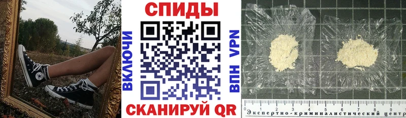 где найти   даркнет как зайти  АМФЕТАМИН Premium  Берёзовский 