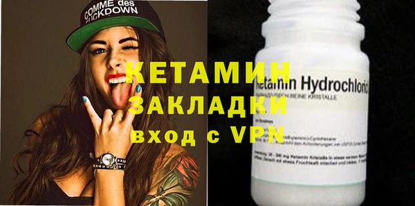 jwh Пролетарск