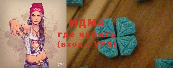 прущая мука Инсар