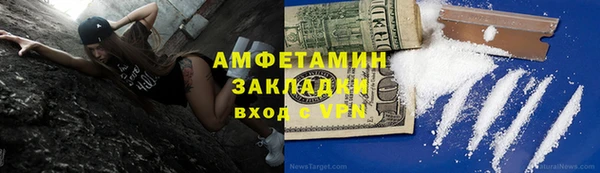 хмурый Покровск