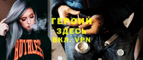 хмурый Покровск