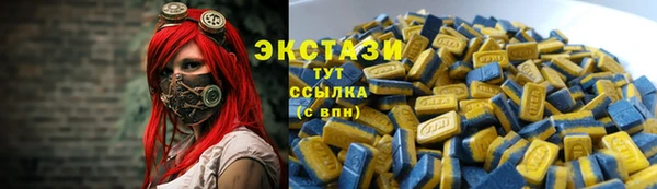 jwh Пролетарск