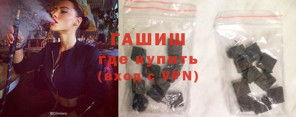 jwh Пролетарск