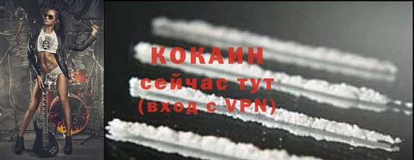 прущий лед Покров