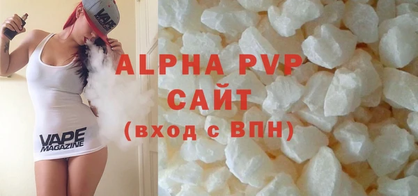 соль курить ск Покачи