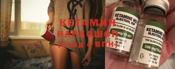 винт Приозерск