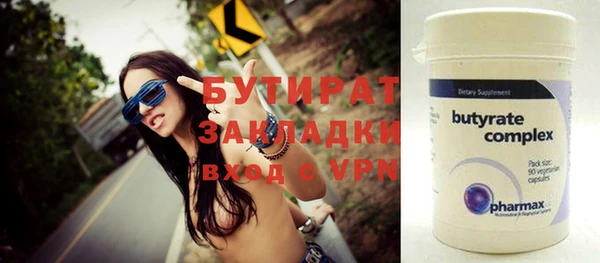 винт Приозерск