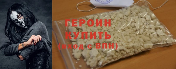 винт Приозерск