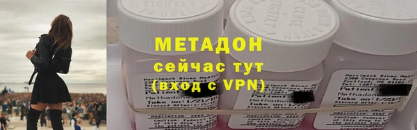 хмурый Покровск