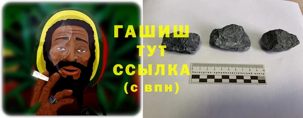 jwh Пролетарск