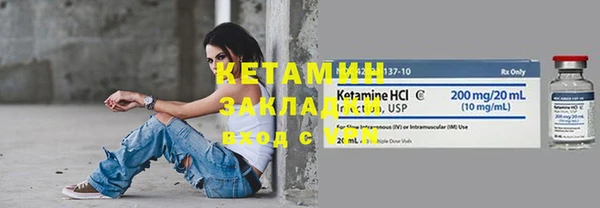 соль курить ск Покачи