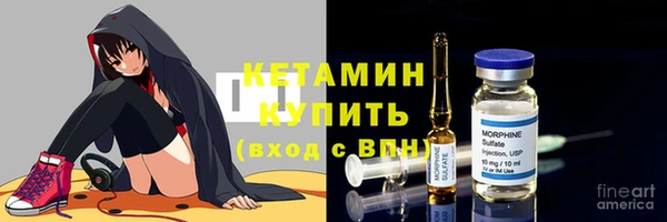 соль курить ск Покачи