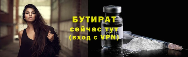 хмурый Покровск