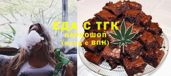 винт Приозерск