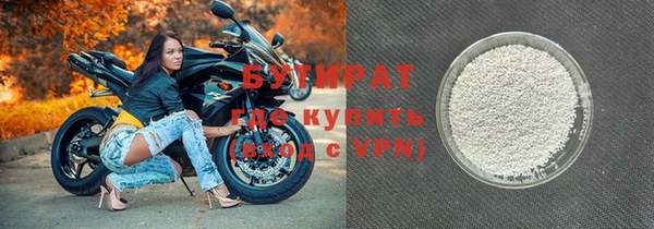 прущий лед Покров