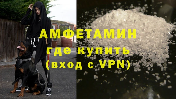 прущий лед Покров