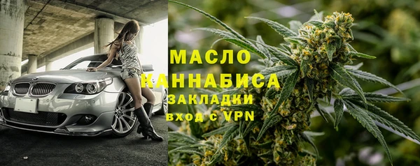 винт Приозерск