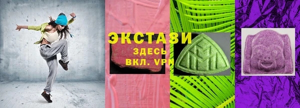 прущий лед Покров