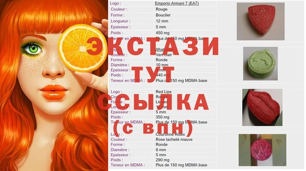 кокаин премиум Протвино