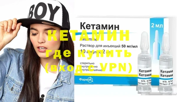 соль курить ск Покачи