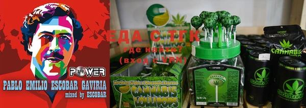 прущий лед Покров