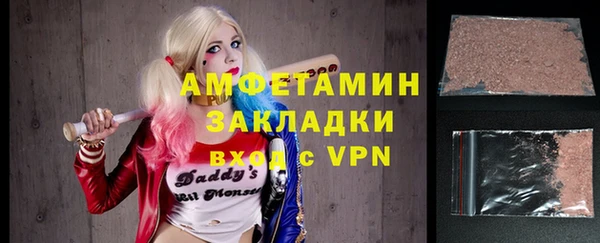 хмурый Покровск