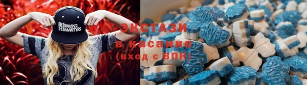 соль курить ск Покачи