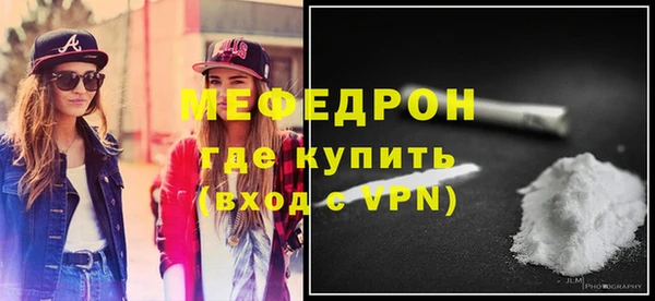 соль курить ск Покачи