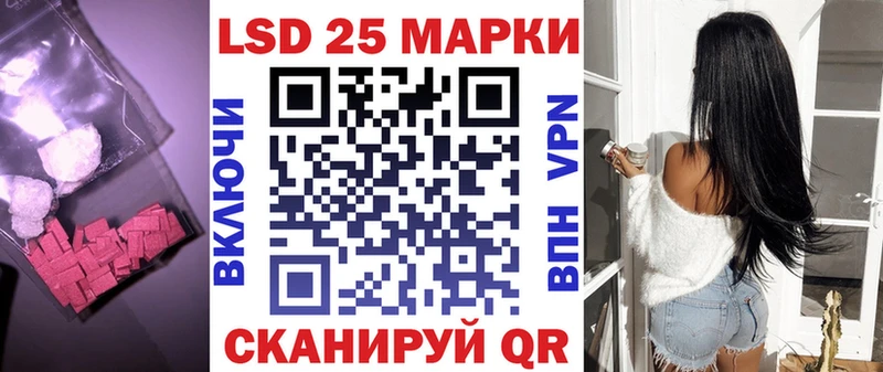 мега рабочий сайт  сколько стоит  Берёзовский  LSD-25 экстази ecstasy 