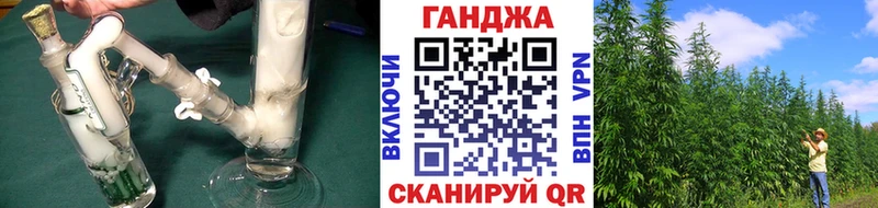 Канабис White Widow  купить  сайты  Берёзовский 